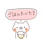 使いやすい★基本の言葉★しろあにまるず（個別スタンプ：27）