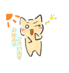 わんこオリジナル（個別スタンプ：1）