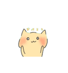 わんこオリジナル（個別スタンプ：2）