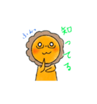 わんこオリジナル（個別スタンプ：6）