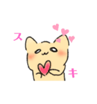わんこオリジナル（個別スタンプ：8）