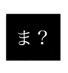 使える単語たち（個別スタンプ：5）