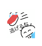 GINGAのGINGAによるGINGAのためのスタンプ（個別スタンプ：3）