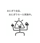 GINGAのGINGAによるGINGAのためのスタンプ（個別スタンプ：4）