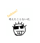 GINGAのGINGAによるGINGAのためのスタンプ（個別スタンプ：6）