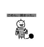 GINGAのGINGAによるGINGAのためのスタンプ（個別スタンプ：7）