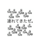 GINGAのGINGAによるGINGAのためのスタンプ（個別スタンプ：10）