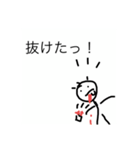 GINGAのGINGAによるGINGAのためのスタンプ（個別スタンプ：13）