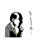 サカモトトシカズ（個別スタンプ：1）