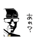 サカモトトシカズ（個別スタンプ：6）