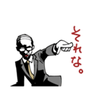 サカモトトシカズ（個別スタンプ：7）