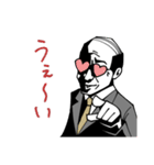 サカモトトシカズ（個別スタンプ：17）