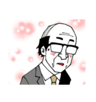 サカモトトシカズ（個別スタンプ：33）