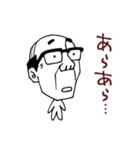 サカモトトシカズ（個別スタンプ：37）