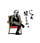 サカモトトシカズ（個別スタンプ：38）