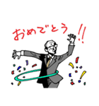 サカモトトシカズ（個別スタンプ：39）