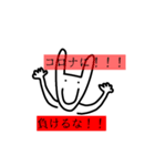 スーパーのレジ袋くんのつぶやき。（個別スタンプ：6）