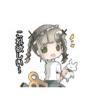 人形の女の子（個別スタンプ：8）