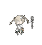 人形の女の子（個別スタンプ：18）