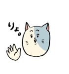 いろいろ猫太郎（個別スタンプ：6）