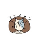 いろいろ猫太郎（個別スタンプ：7）