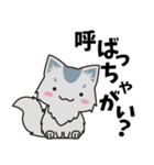 会津弁ねこ3（個別スタンプ：37）