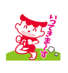 沖縄森永乳業「ゲンキ坊や」（個別スタンプ：6）