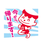 沖縄森永乳業「ゲンキ坊や」（個別スタンプ：7）