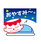 沖縄森永乳業「ゲンキ坊や」（個別スタンプ：9）
