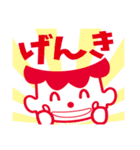 沖縄森永乳業「ゲンキ坊や」（個別スタンプ：10）