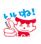 沖縄森永乳業「ゲンキ坊や」（個別スタンプ：14）