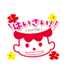 沖縄森永乳業「ゲンキ坊や」（個別スタンプ：21）