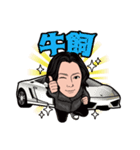 一撃salonスタンプ（個別スタンプ：8）