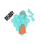 コロナが憎い巫女 2（個別スタンプ：1）