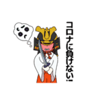 コロナが憎い巫女 2（個別スタンプ：3）