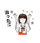 コロナが憎い巫女 2（個別スタンプ：6）