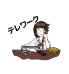 コロナが憎い巫女 2（個別スタンプ：8）