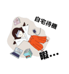 コロナが憎い巫女 2（個別スタンプ：9）