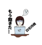 コロナが憎い巫女 2（個別スタンプ：10）