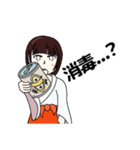 コロナが憎い巫女 2（個別スタンプ：11）