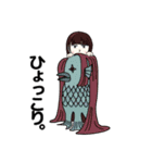 コロナが憎い巫女 2（個別スタンプ：13）