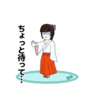 コロナが憎い巫女 2（個別スタンプ：15）