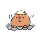 ぬるっとカピバラスタンプ（個別スタンプ：2）