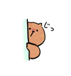 ぬるっとカピバラスタンプ（個別スタンプ：7）