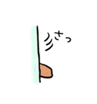 ぬるっとカピバラスタンプ（個別スタンプ：8）