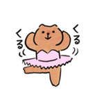 ぬるっとカピバラスタンプ（個別スタンプ：12）