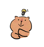 ぬるっとカピバラスタンプ（個別スタンプ：19）