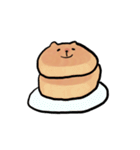 ぬるっとカピバラスタンプ（個別スタンプ：29）