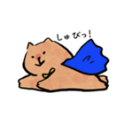 ぬるっとカピバラスタンプ（個別スタンプ：31）