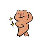 ぬるっとカピバラスタンプ（個別スタンプ：32）